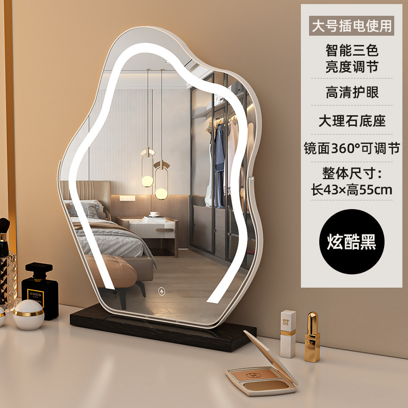 Espejo de maquillaje de escritorio con lujo nuevo LED inteligente dormitorio principal espejo de梳妆台 mayorista