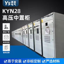 �S��KYN28 �߉����Ù�������������������x���Ӿ��� �����z����