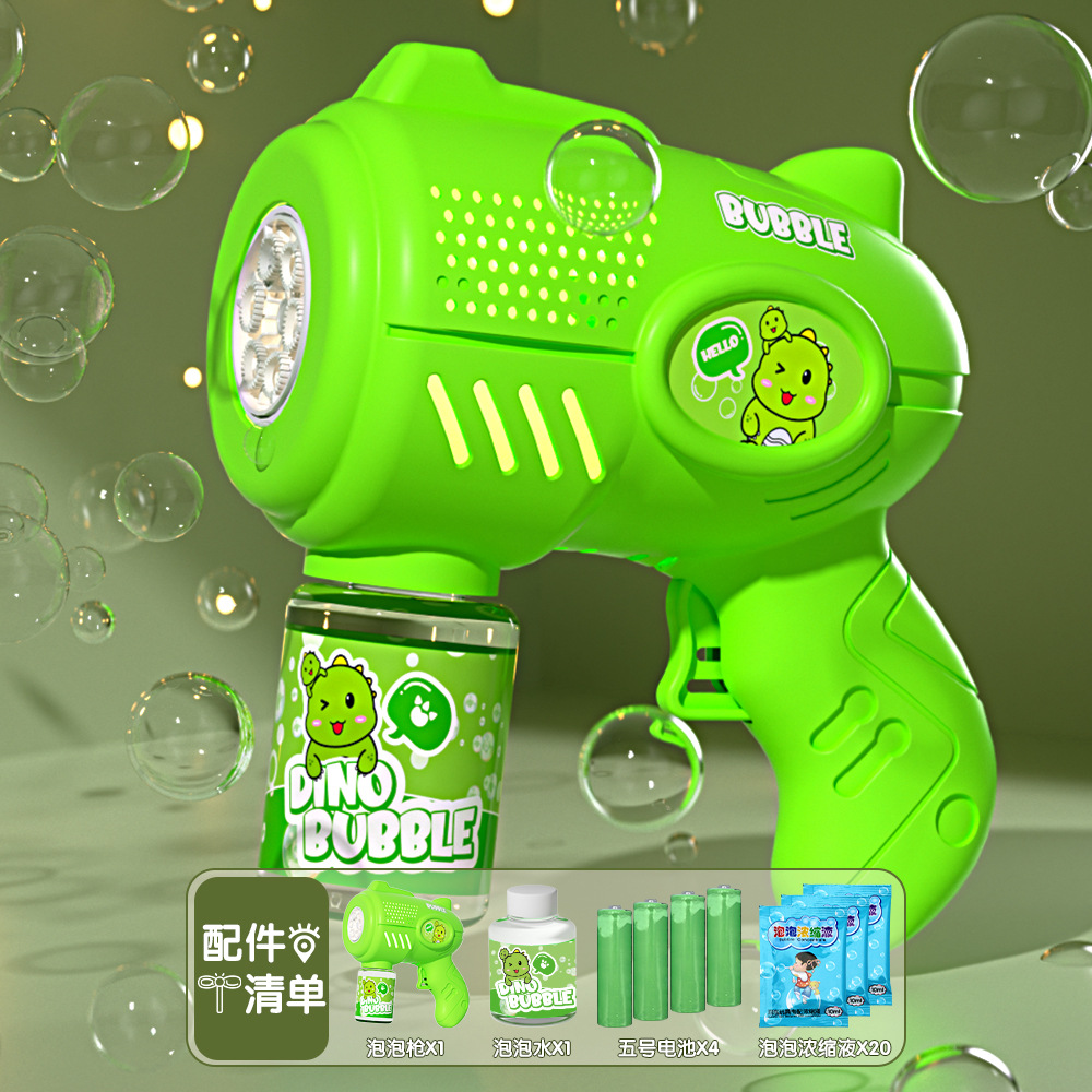 Pato amarillo ventilador eléctrico máquina de burbujas ángel máquina de burbujas para niños mano grande espuma de burbujas pistola barra juguete popularidad en línea