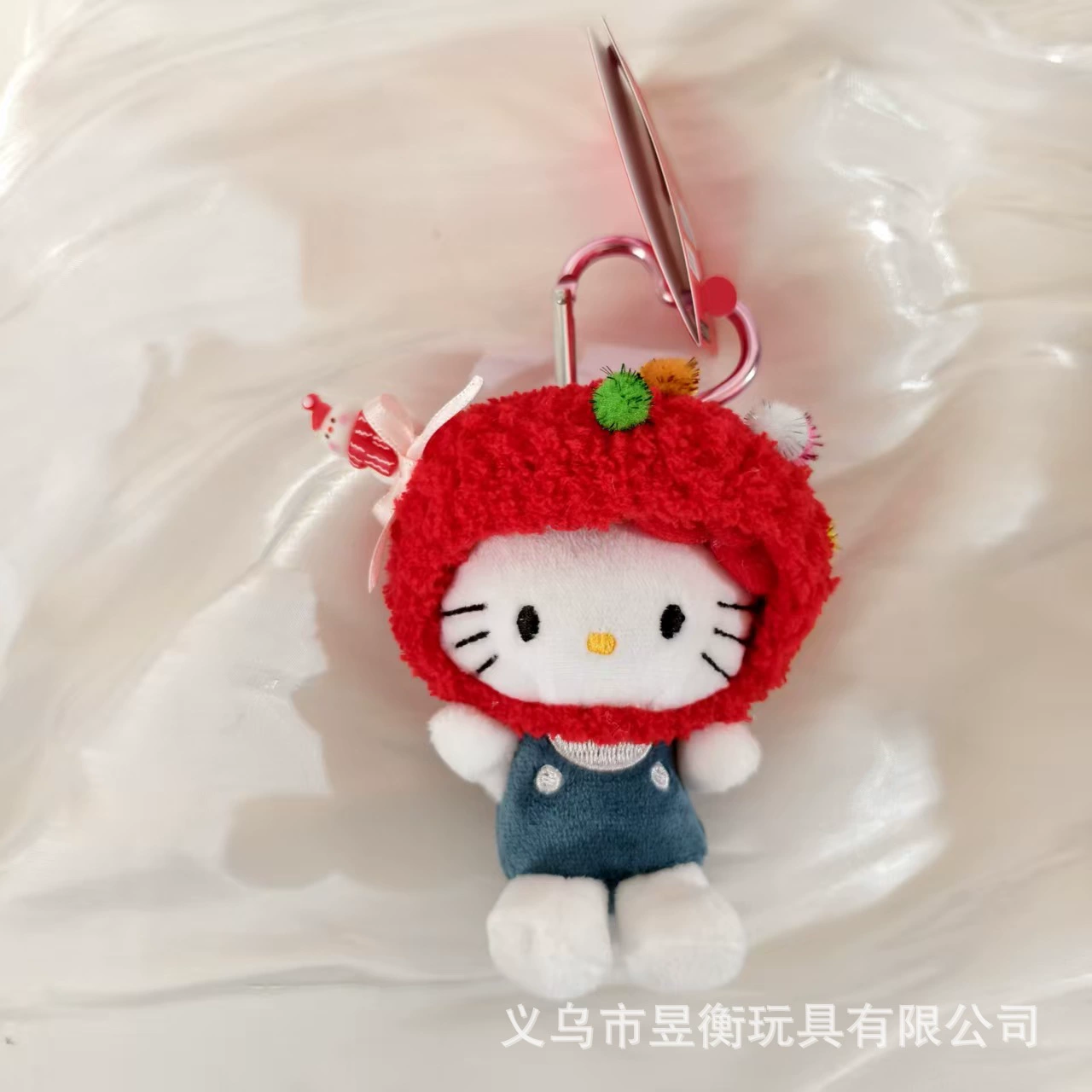 Cute plush pendant, doll, keychain, Birthday gift