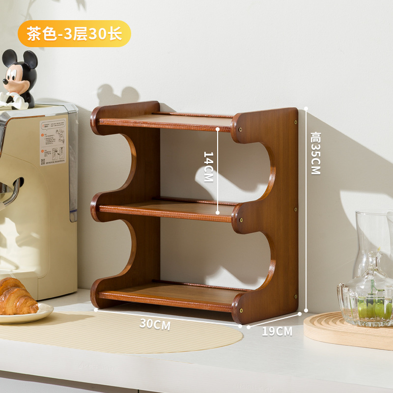 [브라운] 길이 30cm 3겹
