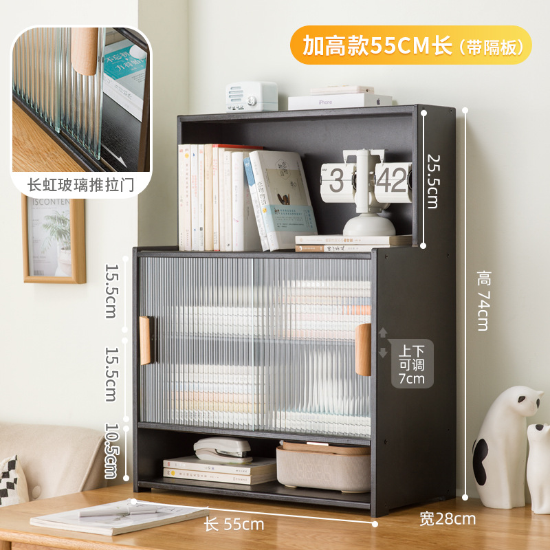 업그레이드 모델 [블랙] 55 길이 - 파티션 포함 (높이 증가)