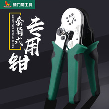 �����{ �׹ܹ��Ͷ��Ӊ����Q ����߅�� ��߅�Ή����Q WS-64 WS-66