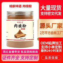 ���۰��װ�ۼ�ζ����ζ�ϼ��������Ϲ�Ƥ�������Ϻ決�տ���