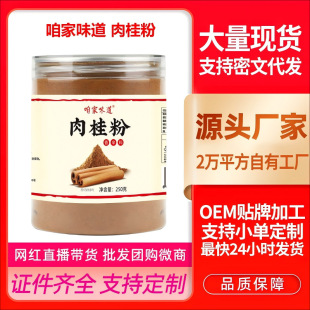 ���۰���b�ۼ�ζ���{ζ�ϼ��������Ϲ�Ƥ�{�����Ϻ決������