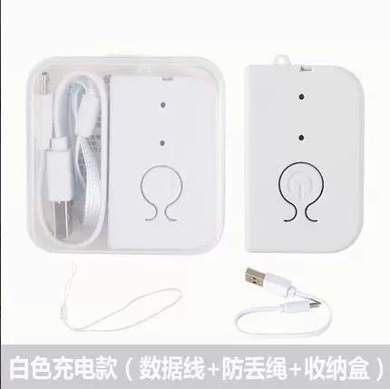 Инфузионный капельный сигналтор, перезаряжаемый или аккумуляторный, USB зарядка, портативное оповещение