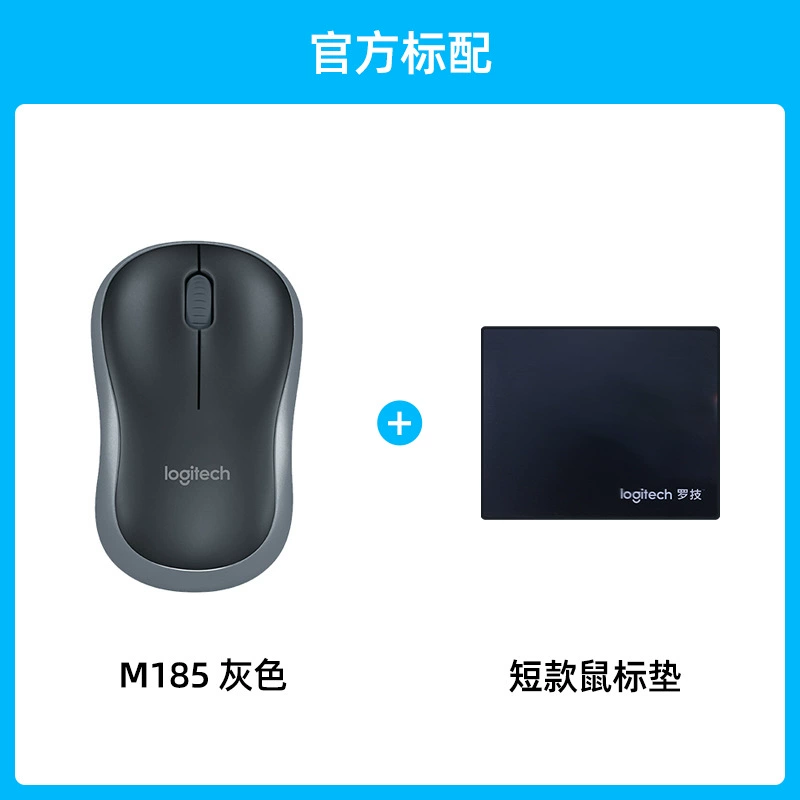 Logitech, мышь, ноутбук, ручная батарея