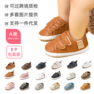 �羳����0-1�q�냺Ь���e�����z�׌W��Ь����Ь�냺Ь baby shoes