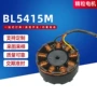 便携式bl5415m制氧机压缩机电机