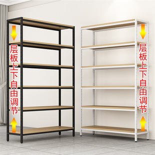 Steel wood bookshelf shelf kitchen storage shelf household storage floor multi-layer adjustable iron display shelf shelf