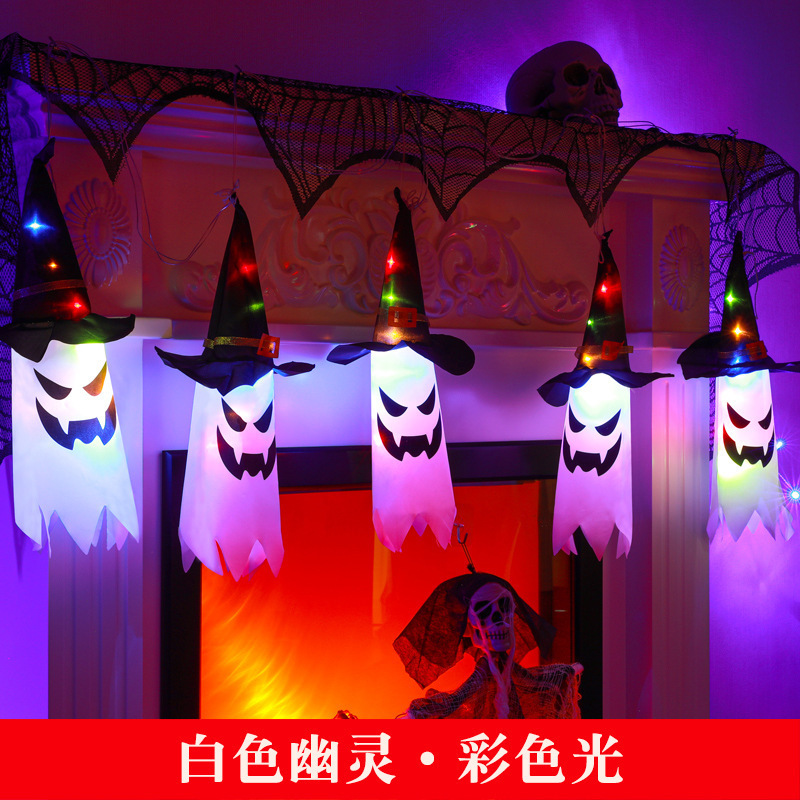 ハロウィン装飾、ランプ小道具、シーンレイアウト、カボチャランプ装飾品、屋外吊り下げ照明、カラーライト、ストリングライト、クロスボーダー|undefined