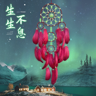 Mori series dream catcher home decoration pendant interior decorations creative birthday gift cross-border new ins style