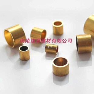 9YW�~���hȦ�׹ܵ������U�����S�~H62С̖�⏽8��20mm���Sֱ�N
