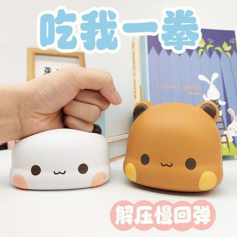 Кукла, минифигура, игрушка, антистресс