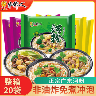 ���l�˺ӷ۴��b�V�|�ӷی��������׷۷���ը������������ʳ����