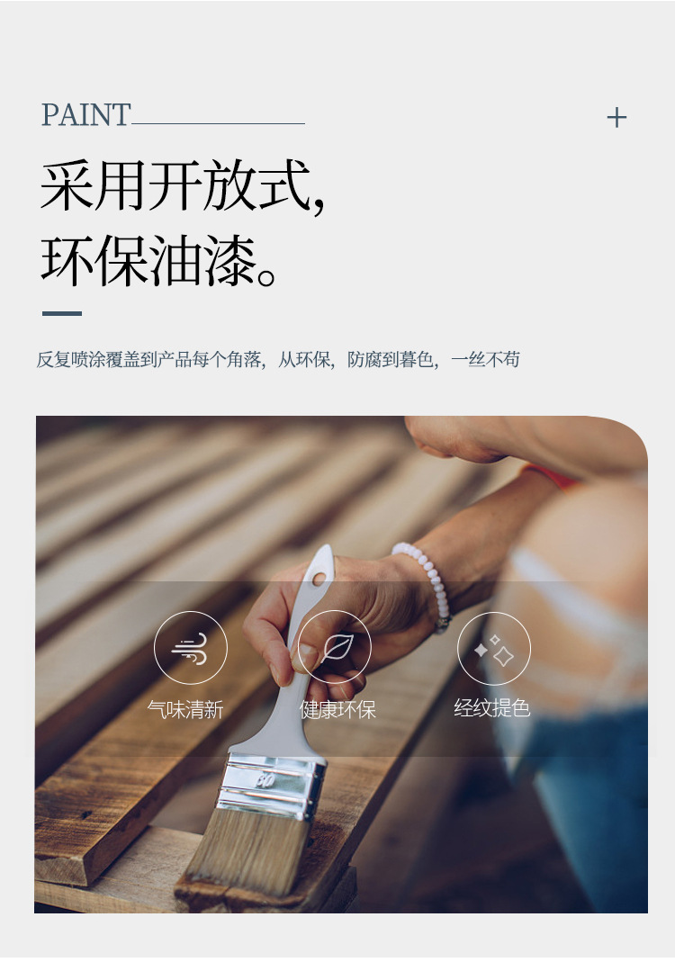 一键复制_20231105145633