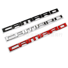 CAMARO车贴适用于雪佛兰科迈罗大黄蜂车头盖车尾英文金属改装车标