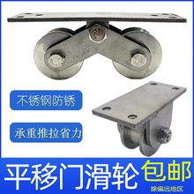 ���T�»�݆���P�܉��݆H��U��V��늄�ƽ���T�̶������λ݆�A݆