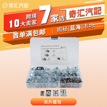 �羳80ֻ���b-B�ͻ�Ƭ��ĸ/�Թ��AƬ/��Ƭ��ĸ/��ʽ��ĸ�AƬ