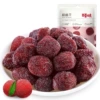 Baybern 100G