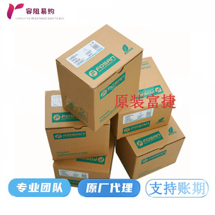 FOSAN���Ÿ���һ������0603 0R~10M &plusmn;1%/5% FRCϵ���NƬ����Ĥ