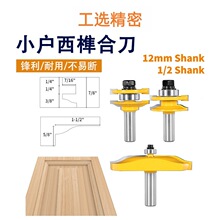 ����龺ϵ������ב����T�嵶ľ��㊵�44.5���T�T��1/2x90ľ��㊵�