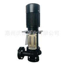 ����Դ��ѭ�hˮ��YLX(2)1250-100/7.5kw�T�b��ˮ�UˮҺ�����۱�
