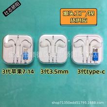 �m����O�����C3�����^iPhone14�о����Ctype-c���ʽ���C��