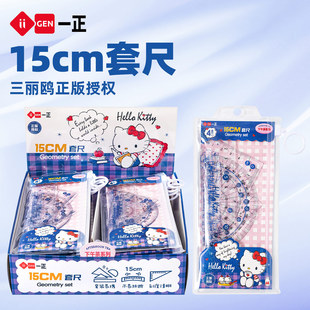 iigenһ�������t�P��؈��ͨ15cm�׳��ļ���С�W���_�W�L�D�ľ�