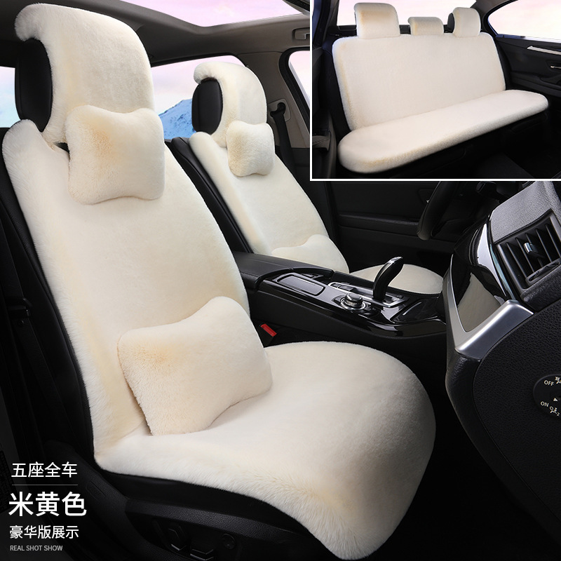 車用シートクッション 冬用 ウサギ毛皮風 小腰型 冬用 厚手 保温 毛皮クッション 汎用シートクッション シート 冬用 保温|undefined