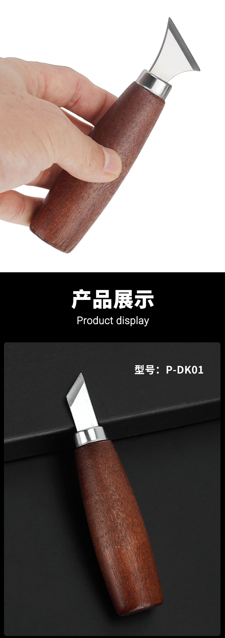 详情-03.jpg
