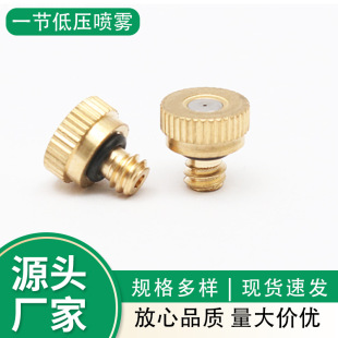 3/16�S�~�͉������F�����콵�ؼӝ��쇊�^ ���F�^�F�����쇊�^