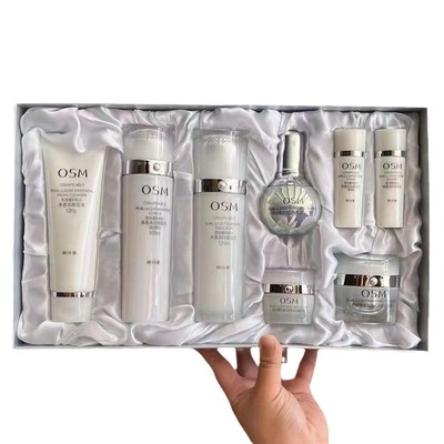 OSM欧诗漫8件套珍珠白透白焕采皙颜礼盒美白淡斑护肤品化妆品盒装