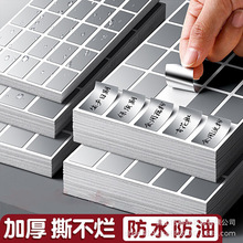 ���y�˺��N��ˮ���Ͳ����z�N���֌�˺�����˺������y��ӛ�o��ճ�N