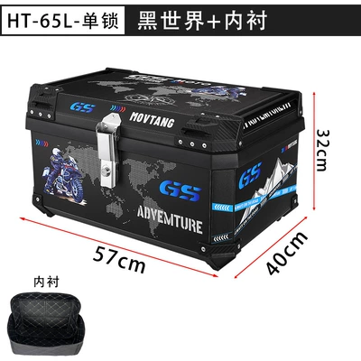 Tail Box Sticker Universal | Motorcycle trunk - ht65l-single-lock-black-horizontal-handle-black-world-lining