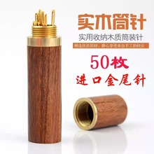 ����ľ�Ͳ�p��ᘿp������ֿpᘾ��н�βᘴ����a�½�����ֹ��