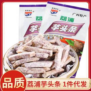 �������^�l�ɿ��������خa���^Ƭ���^250g���͜����Óˮ