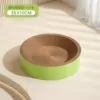 [宽边圆形小号【适用6斤内】35*10cm]