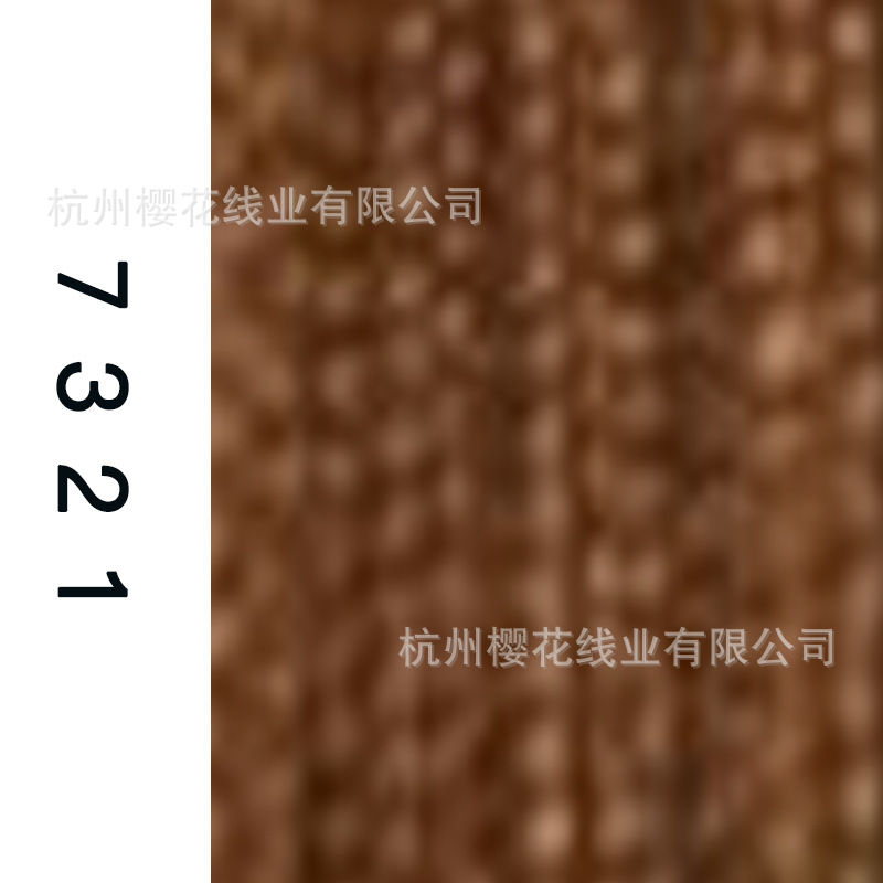 60s/2-7321