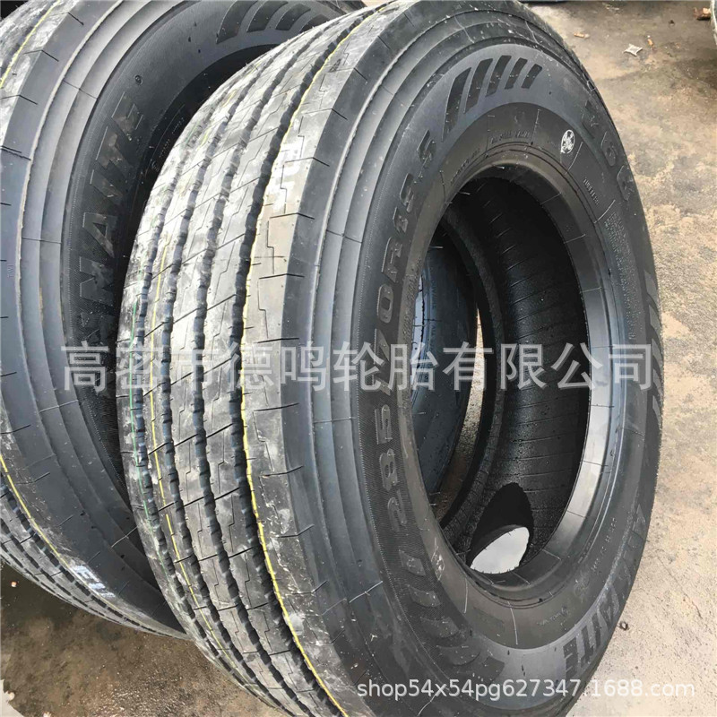 Neumáticos para Remolque 265/70R19.5, Neumáticos de Vacío con Alambre de Acero para Camión