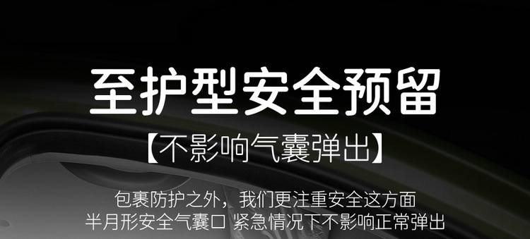 Wuling Plantronics Seat Cover Bingo Special Cushion Seat Cover Four Seasons Universal All-inclusive Car Seat Cushion Winter Car Seat Cushion