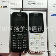 ���a B310E�֙C ���l�Ͷ��֙C 3310 8110 3370 B350E���������֙C