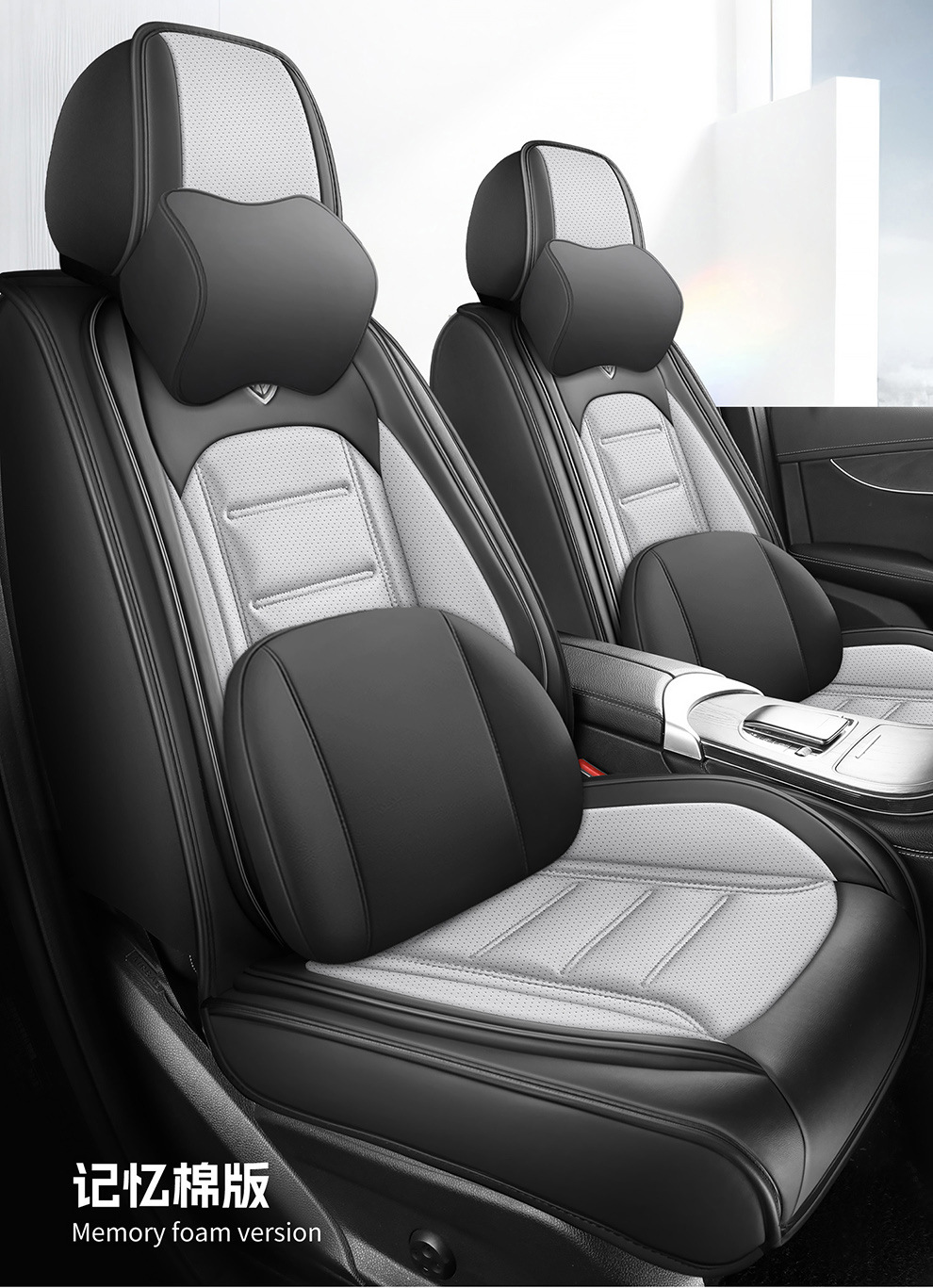 2026 New Model H1 Perforated Nappa Leather All-Season Five-Seater Seat Cover Seat Protector Wholesale from Manufacturer