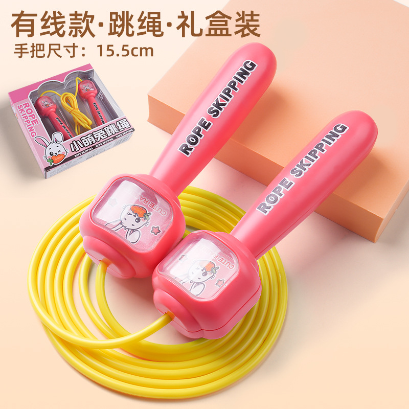 빨간색 - 유선형 [컬러 박스 포장]