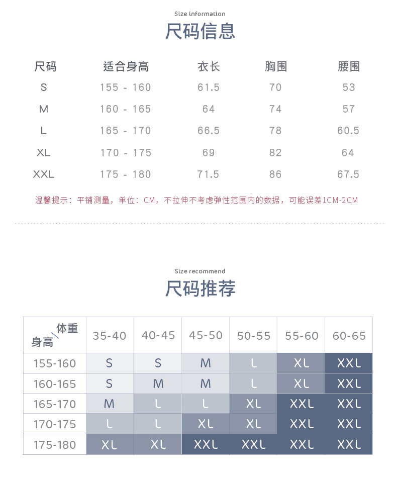 详情页_04.jpg