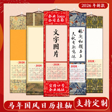 ՚vհגvRSvSlogoD쮋