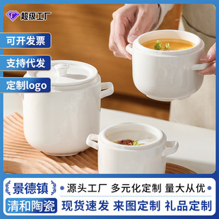 �մɟ����p�����w��ˮ����С������C������������Ѹ�ˮ������