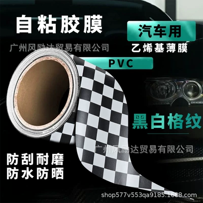 Auto Color Change Film: Car Stickers Cartoon Graffiti Painting