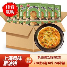 ��ȫ�Ϻ��Lζ�[�����ץ��Ƥ�W�ǧ���������Ϳ��С��ʳ��