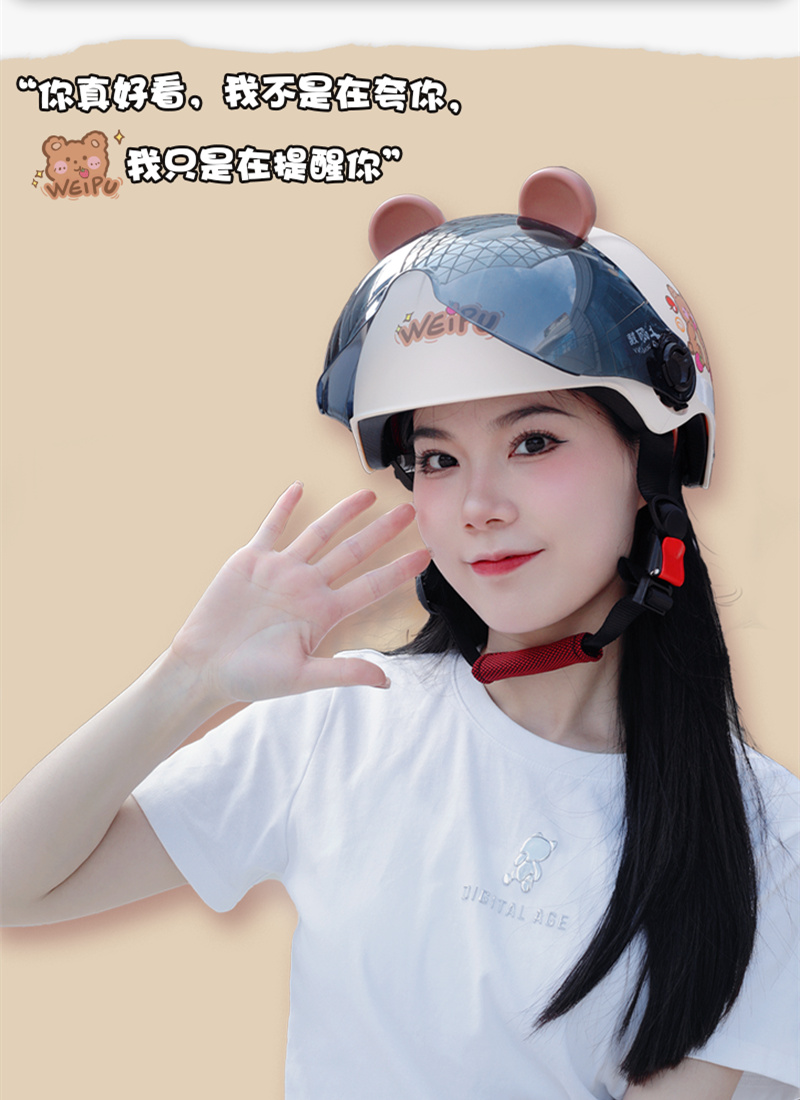 3C Certified Electric Motorcycle Helmet Men Women Universal
